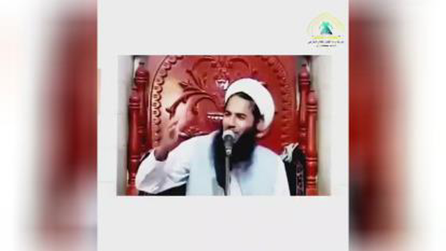 تبلیغ