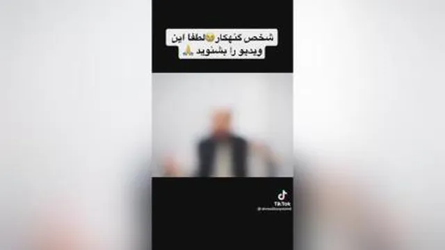 تبلیغ