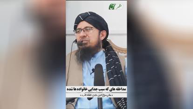 تبلیغ