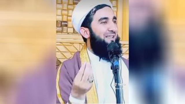 تبلیغ