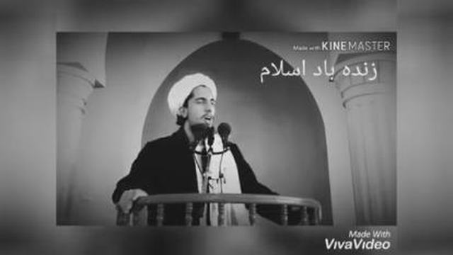 شما می