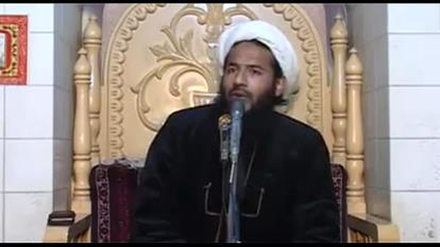 شما می