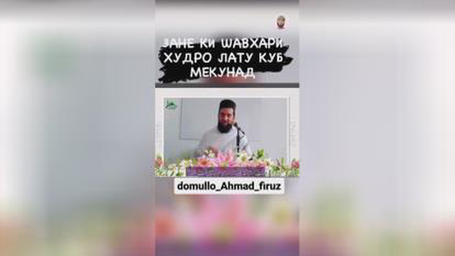 شما ویدئو خالی ودیدنی