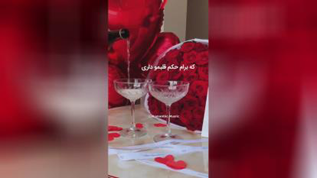 کلیپ مخصوص روز ولنتاین (روزعشق)