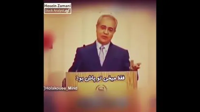 دست بالای دست بسیار است