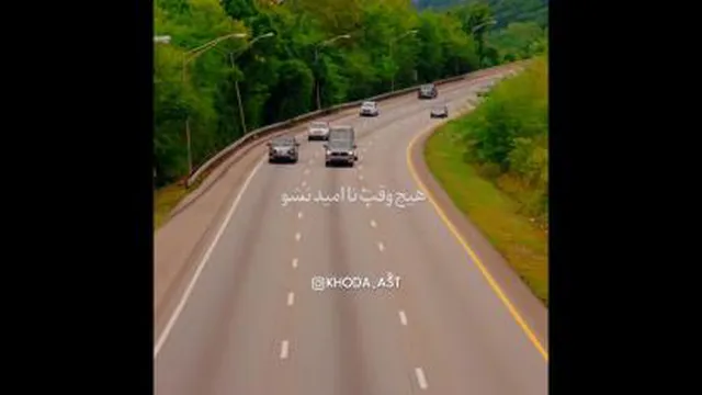 خدا بزرگه