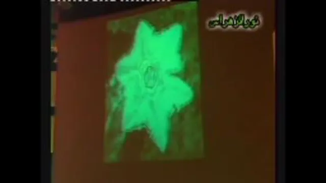 شهادت اب