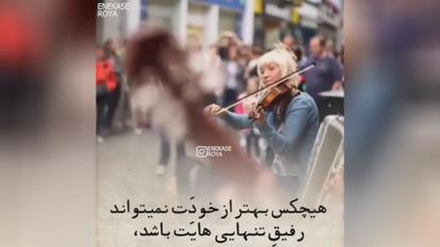 حال خوب