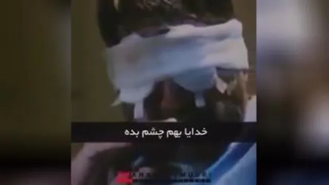 فوق العاده انگیزشی