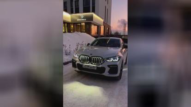 BMW بی ام و