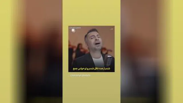 طلیسچی