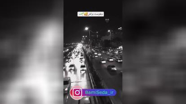 دانلود آهنگ بی احساس مرتضی جعفرزاده