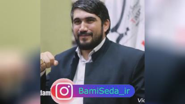 دانلود نوحه بو حسین کیمدی محمد باقر منصوری