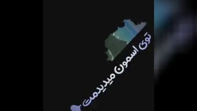 عاشقانه