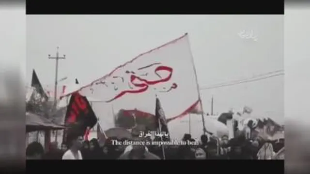 یاحسین(علیه السلام)