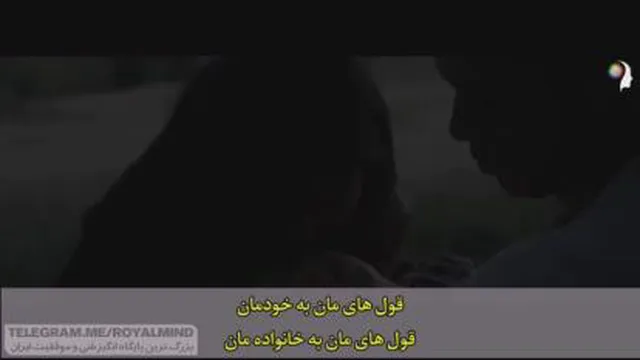 کلیپ انگیزشی