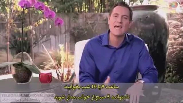 کلیپ انگیزشی