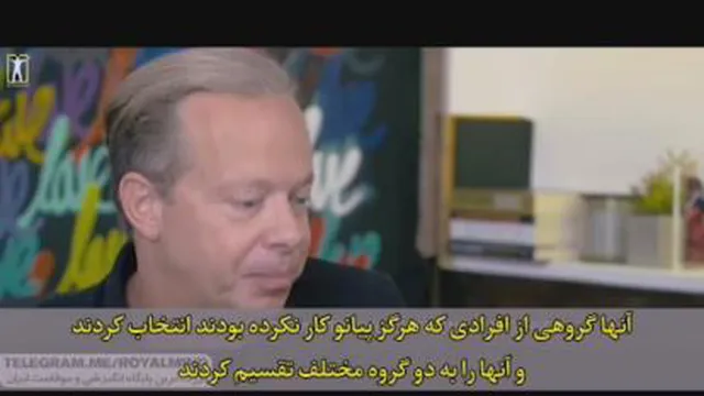 کلیپ انگیزشی