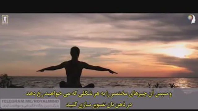 کلیپ انگیزشی