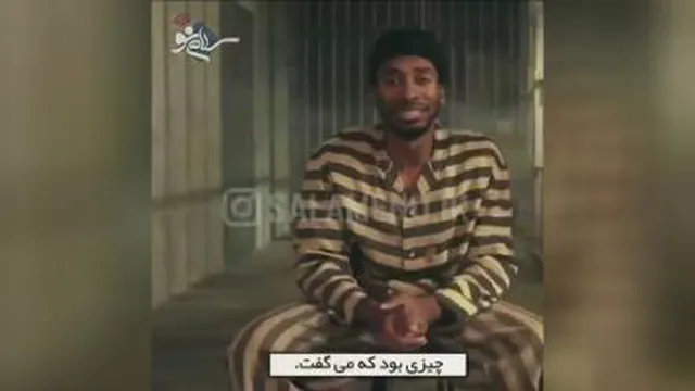 کلیپ انگیزشی
