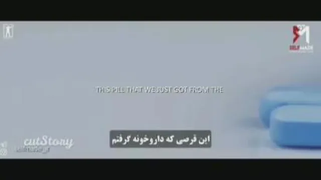کلیپ انگیزشی