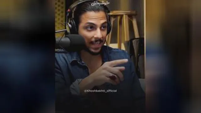 کلیپ انگیزشی