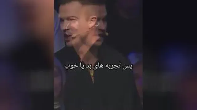 کلیپ انگیزشی