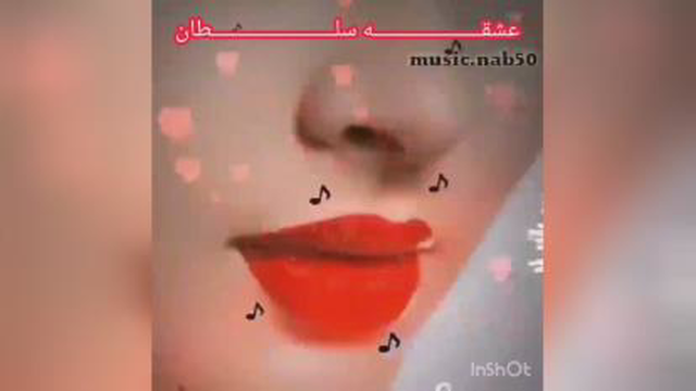 کلیپ عاشقانه