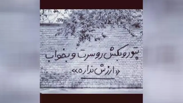غمگین