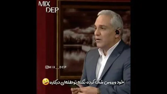 کرونا