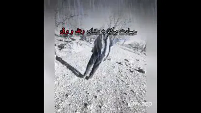 غمگین
