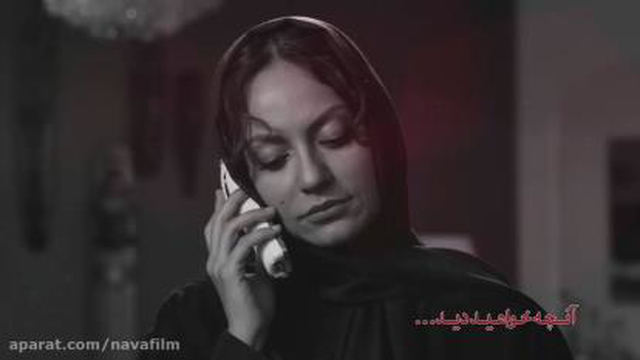 قسمت هفتم عاشقانه