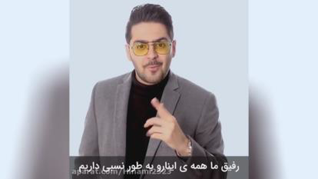انگیزشی پوریا مظفریان | کانال انگیزش