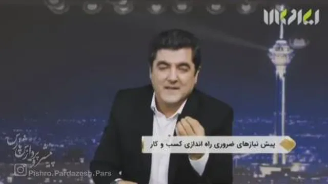 نتورک مارکتینگ