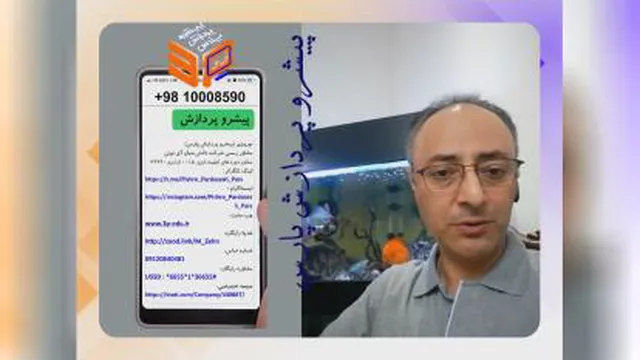 راه نجات کسب و کار شما چیست؟