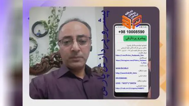 آیا می دانید کارت ویزیت الکترونیکی چیست و چه کاربردهایی دارد؟
