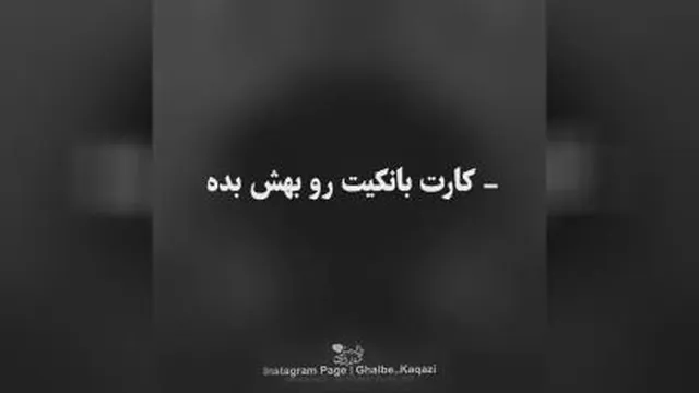 ده راه بدست آوردن دل خانومت