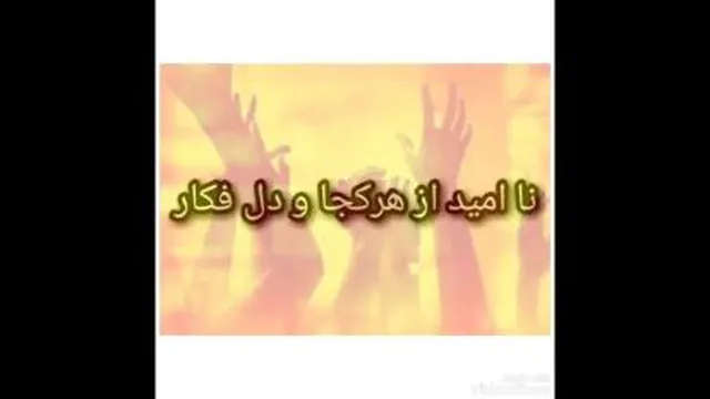 بعدازمرگ
