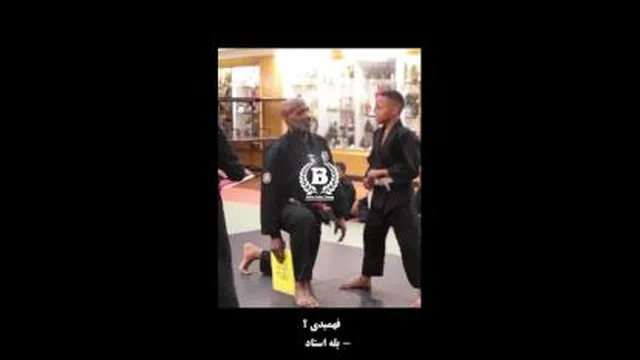 آخر معرفت
