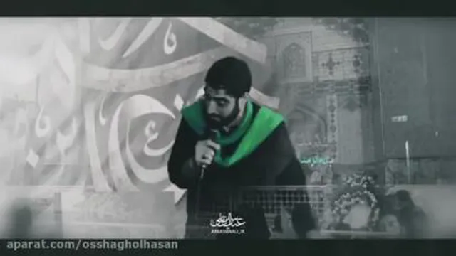 شعر خوانی سید مجید بنی فاطمه در مدح اهل بیت علیهم السلام