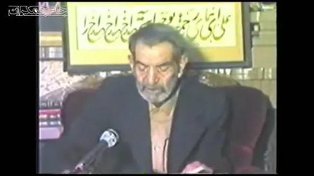 شعر خوانی استاد شهریار در وصف مولا علی علیه السلام .انسان کامل