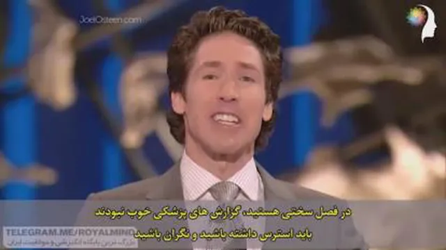 😎صحبت های زیبا جول اوستین😍