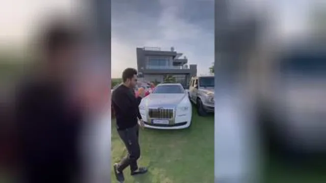 پول و ثروت