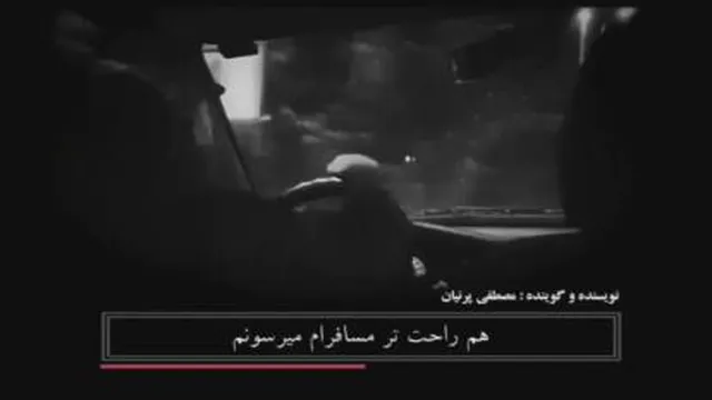 سبز میشه انگیزشی♥️