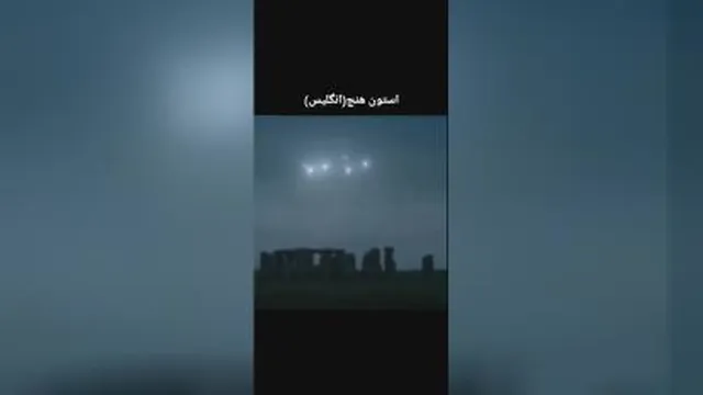 یوفو(سفینه فضایی)