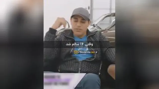 اززباله جمع کردن تا500میلیون دلارسرمایه