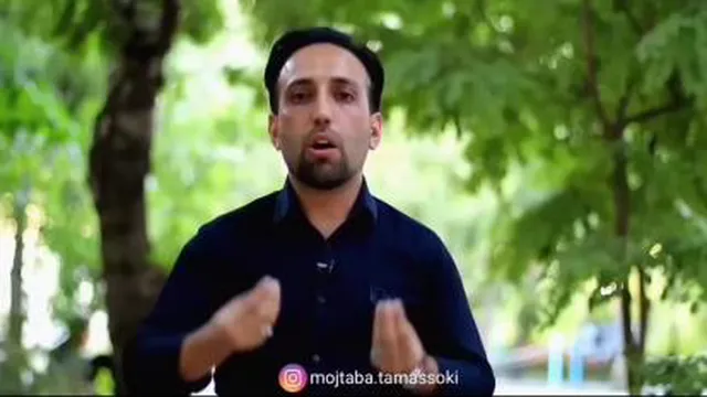 انگیزشی