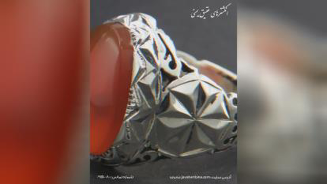 مجموعه انگشترهای عقیق یمنی فاخر