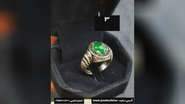کالکشن انگشترهای مردانه فاخر