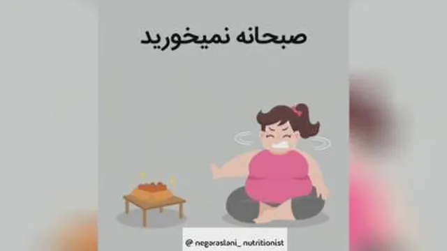نگار اصلانی